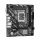 ASRock H610M-HVS/M.2 R2.0 - 1244245 - zdjęcie 5